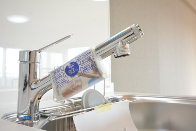 サンドエル松原 キッチン