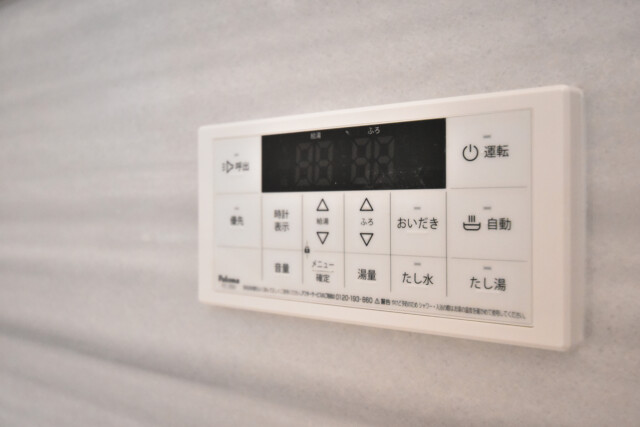 目黒グリーンコープ 浴室