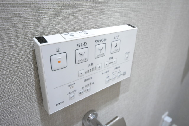 藤和大久保コープ トイレ