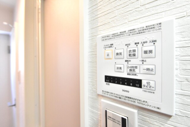 ハイネス大久保 浴室