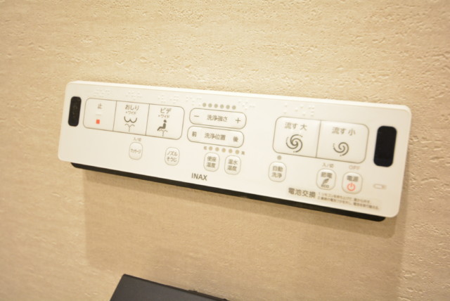 馬事公苑前ハイム トイレ