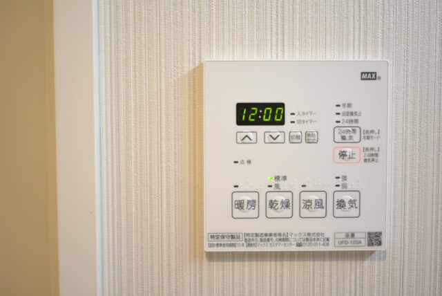 サンドエル松原 浴室