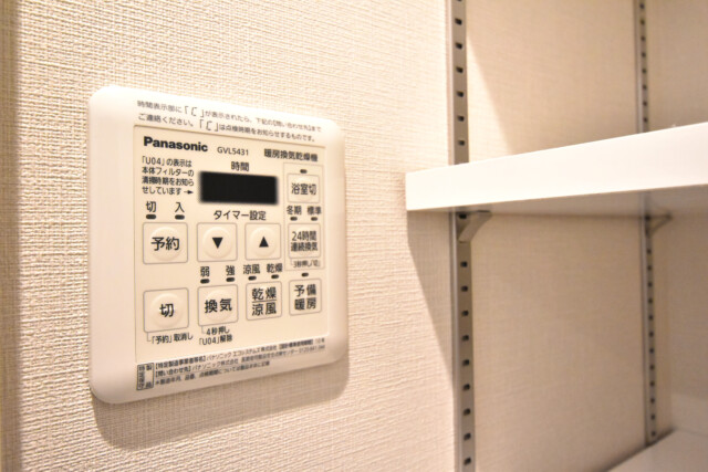 白金台桜苑マンション 浴室