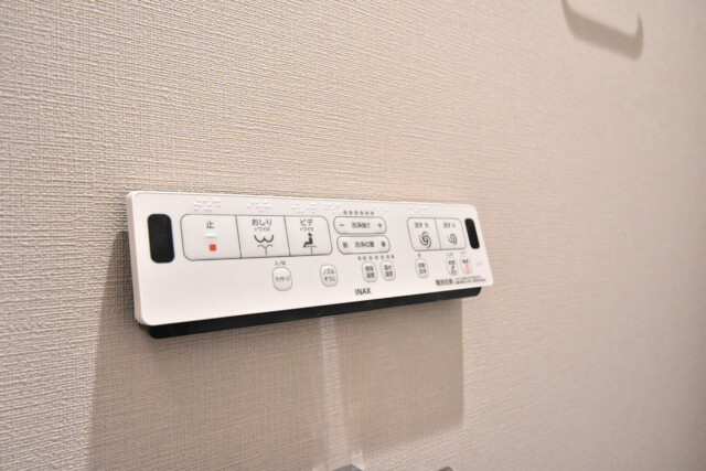 白金台桜苑マンション トイレ