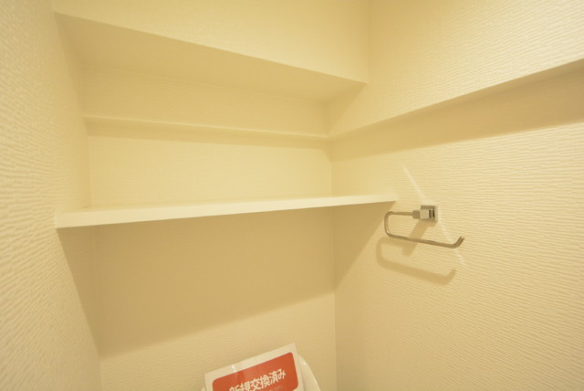 ライオンズマンション大森 トイレ