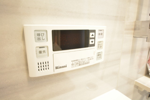 藤和大久保コープ 浴室