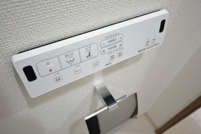 朝日目白台マンション トイレ