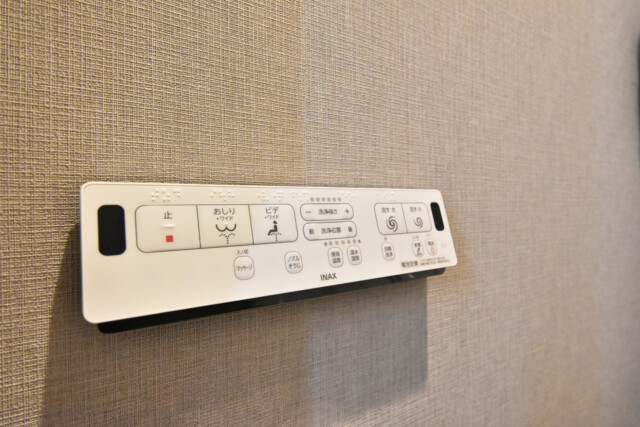 目黒グリーンコープ トイレ