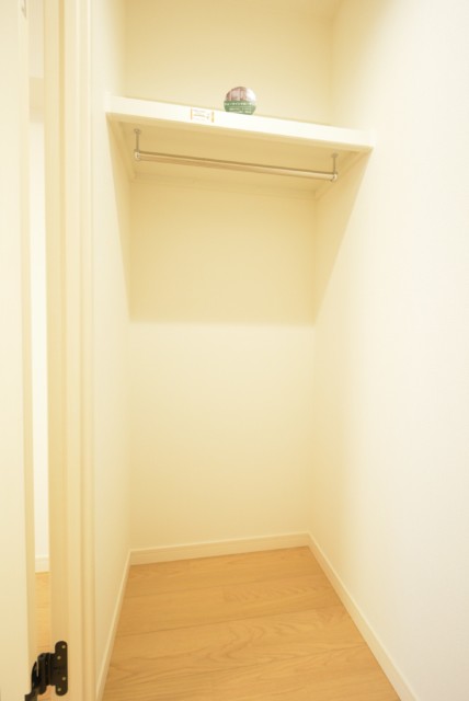 ライオンズマンション大森 洋室1