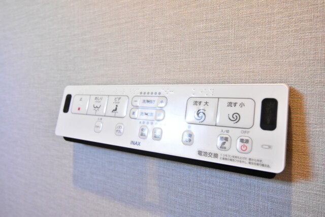 ハイネス大久保 トイレ