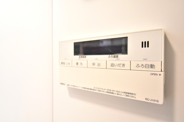 ハイネス大久保 浴室