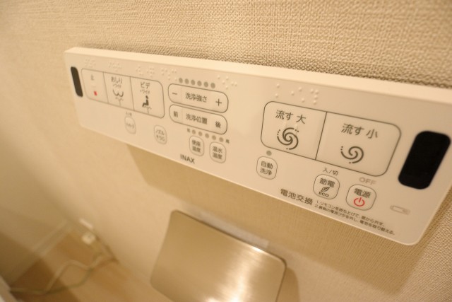 多摩川芙蓉ハイツ トイレ