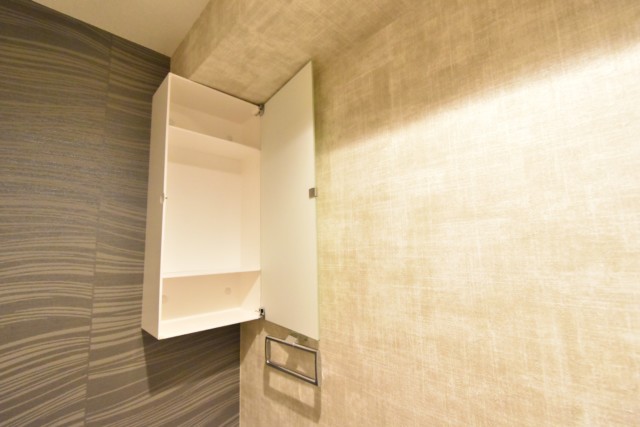 秀和南大井レジデンス トイレ