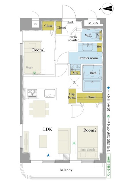 サンコート芝公園　間取り図