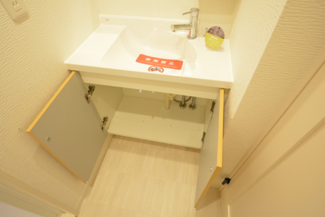 ライオンズマンション大森 洗面室