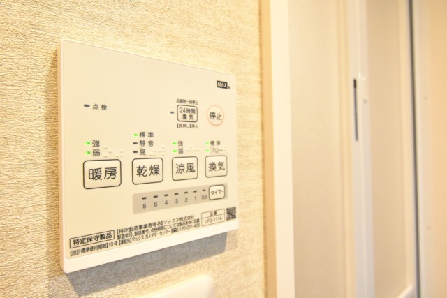 秀和南大井レジデンス 浴室