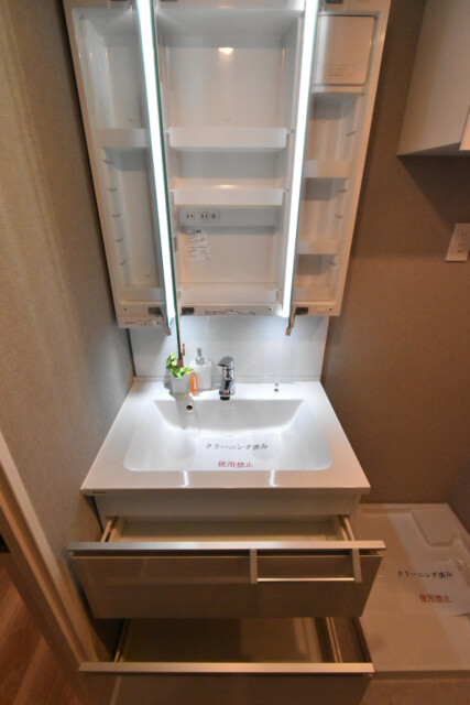 目黒グリーンコープ 洗面室