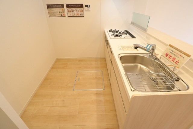 多摩川芙蓉ハイツ キッチン