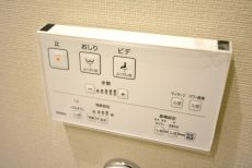 NICハイム西蒲田 洗面室・トイレ