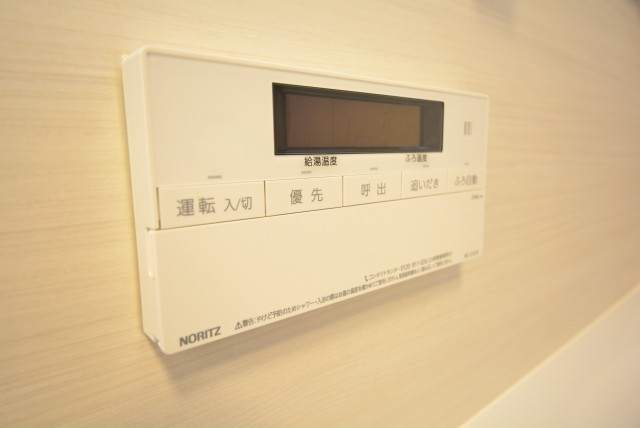 松見坂武蔵野マンション 浴室