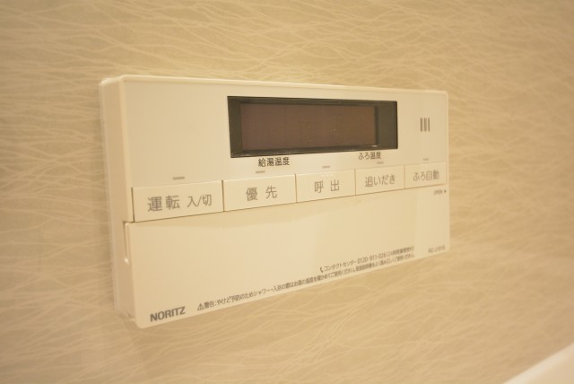 幡ヶ谷コーエイマンション 浴室