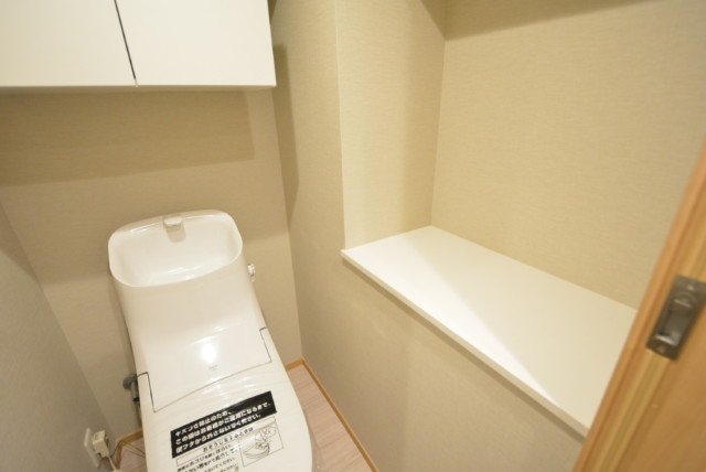 中野ハイネスコーポ トイレ