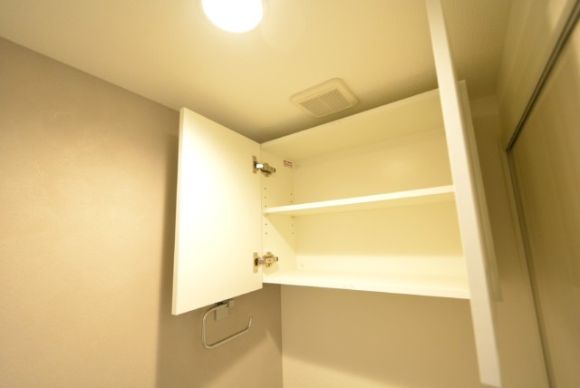 パレス三條 トイレ