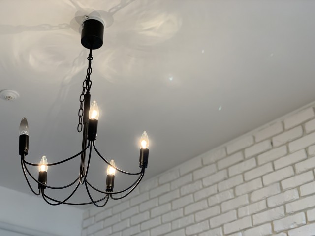 コスモ・ザ・ガーデン二子多摩川