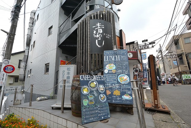 二子新地駅から物件まで (10)