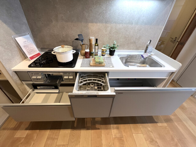 アトラス二子玉川園 LDK