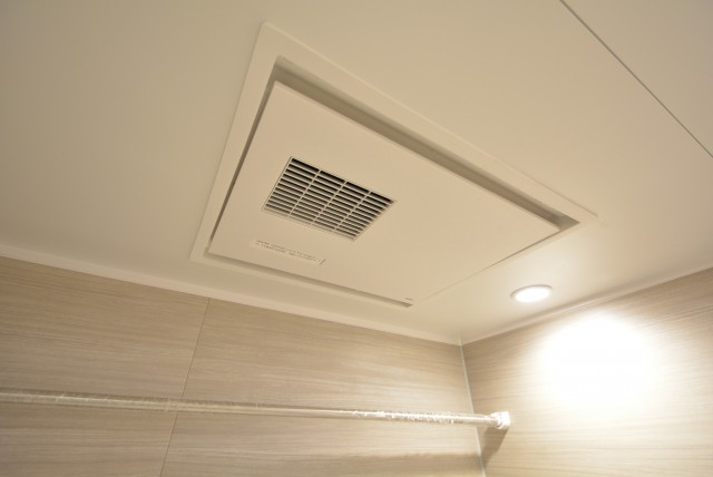 上馬ハイホーム 浴室