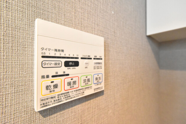 池袋シティハイツ 浴室