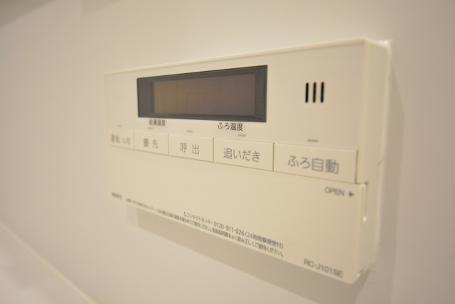 豊栄西荻マンション 浴室