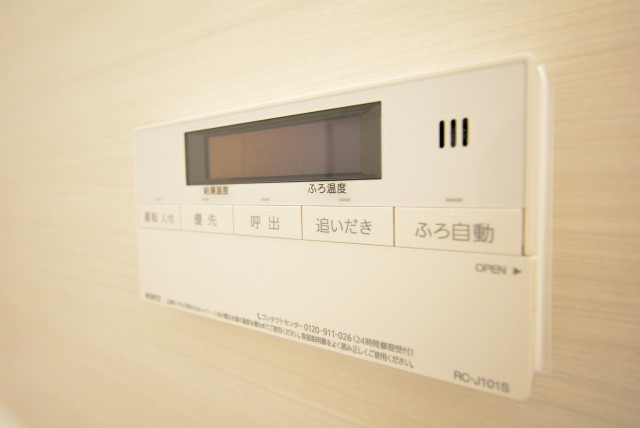 田町東豊エステート 浴室