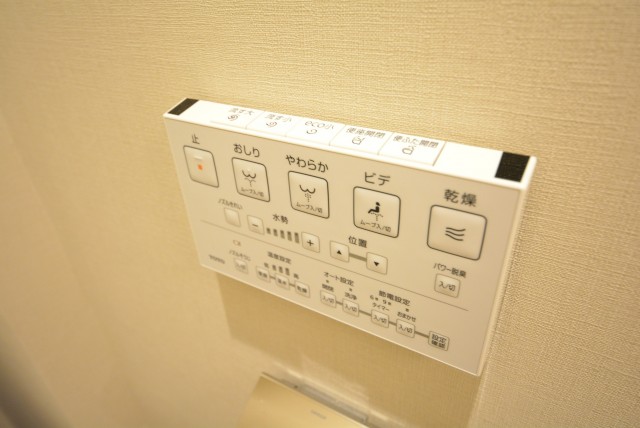 幡ヶ谷コーエイマンション トイレ