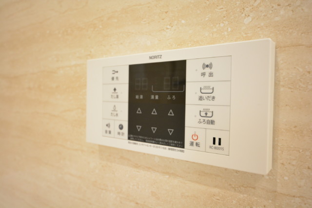 中野ハイネスコーポ 浴室