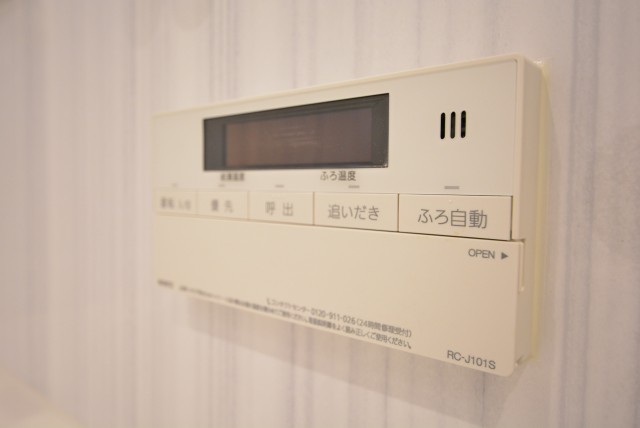 飯田橋第一パークファミリア 浴室