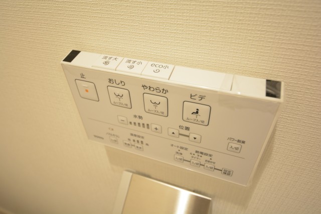 エントピア荻窪 トイレ