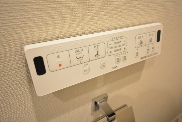 松見坂武蔵野マンション トイレ