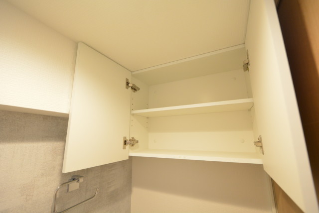 中野ハイネスコーポ トイレ