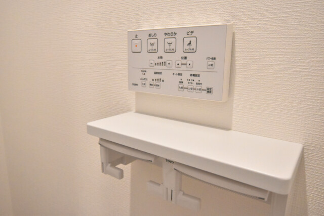 五反田サニーフラット トイレ