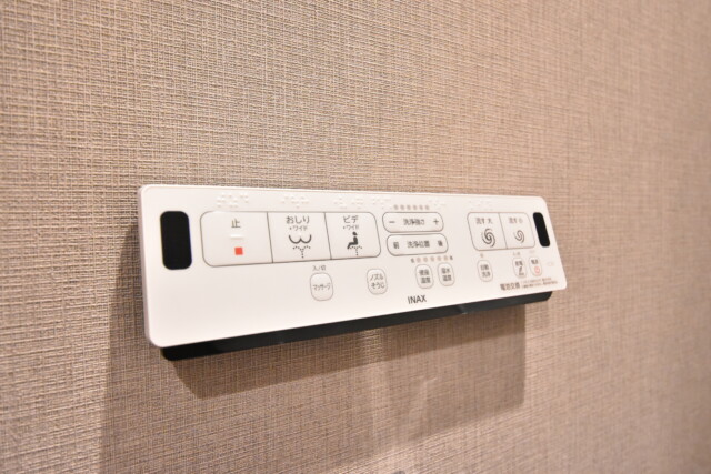 池袋シティハイツ トイレ