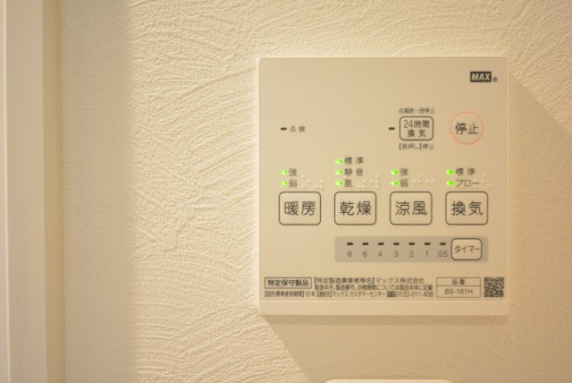 飯田橋第一パークファミリア 浴室