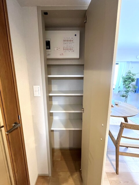 アトラス二子玉川園 LDK