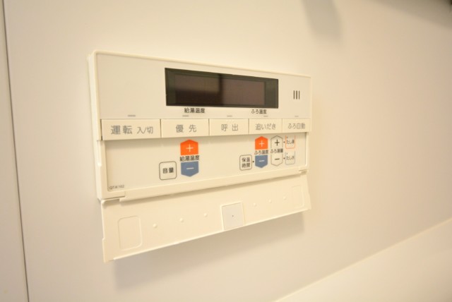 中野ハイネスコーポ 浴室