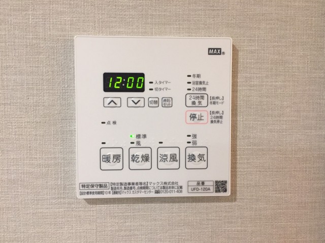 NK五反田コータース