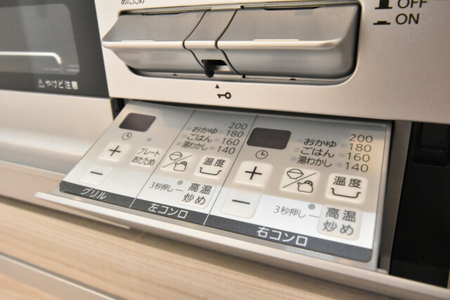 五反田サニーフラット キッチン