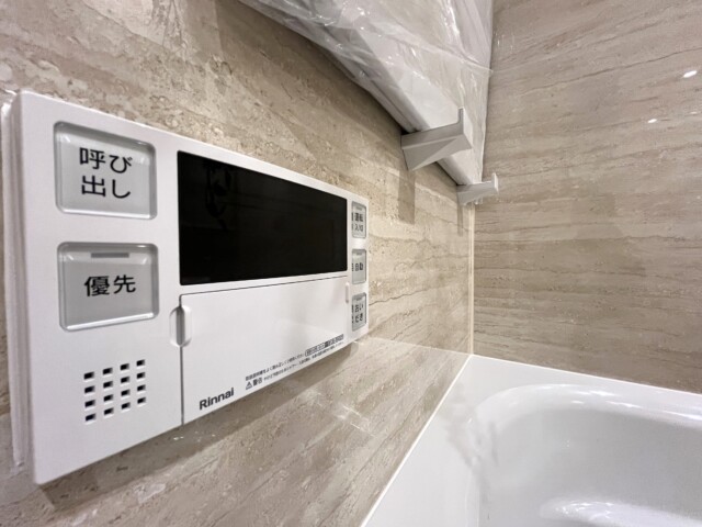 アトラス二子玉川園 浴室