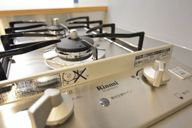 田町東豊エステート キッチン