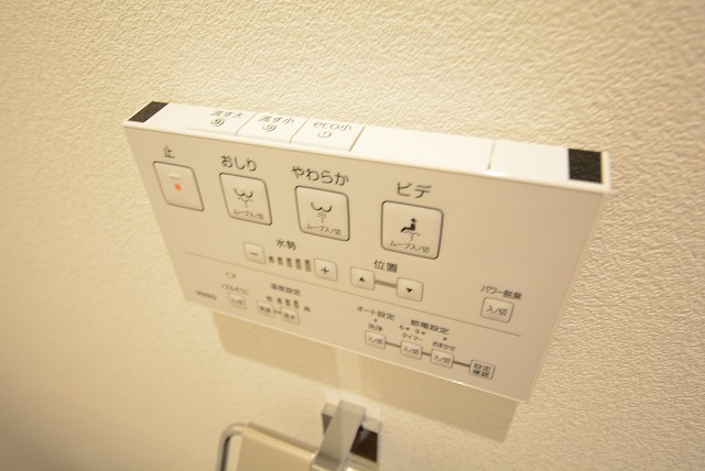 上馬ハイホーム トイレ